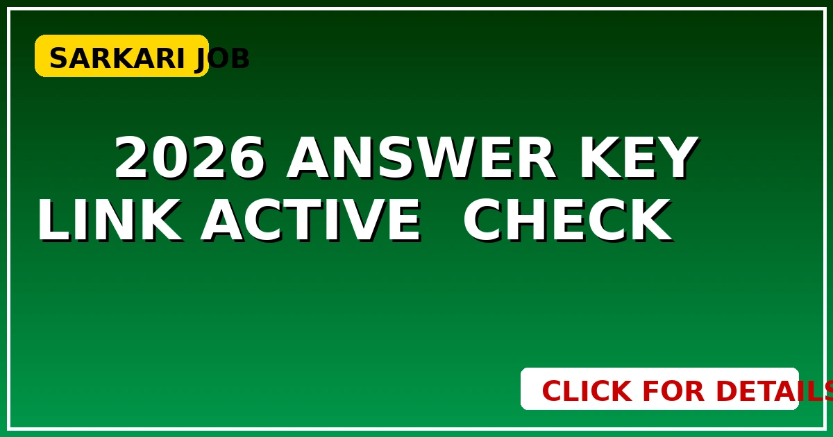 राजस्थान प्रयोगशाला सहायक भर्ती 2026: Answer Key Link Active, अभी Check करें - CGSarkari