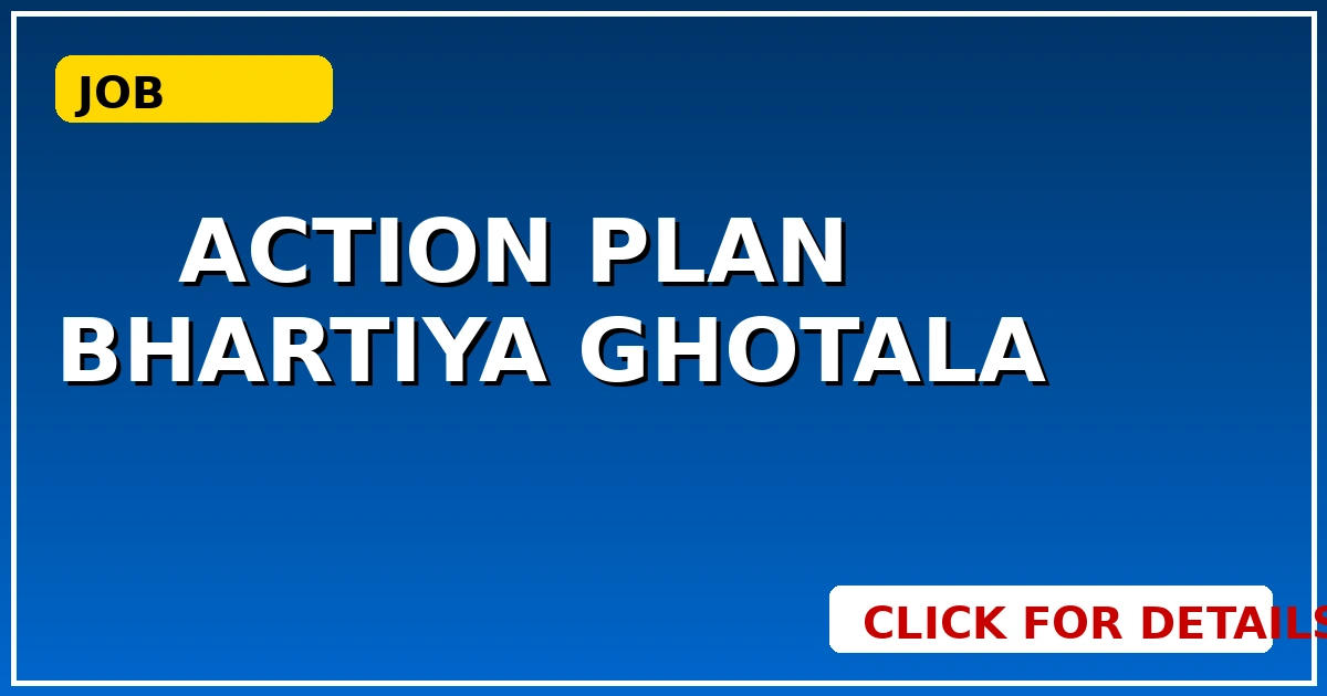 साय सरकार का बड़ा Action Plan: आज Bhartiya Ghotala पर फैसला, पूरी खबर देखें - CGSarkari