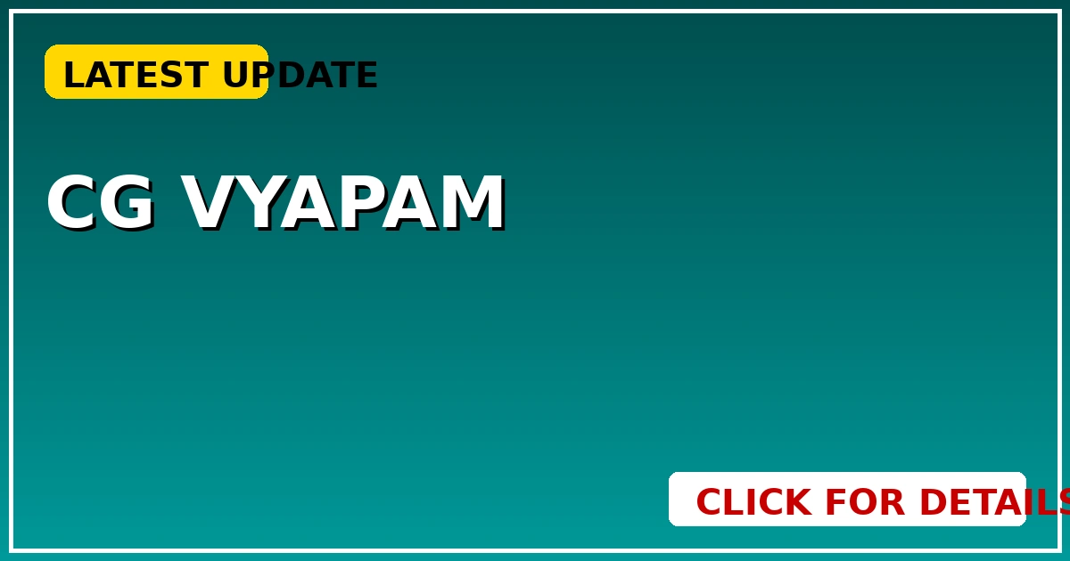 CG Vyapam: इस सवाल ने किया हैरान, जानें क्या था 'पाइप' का जवाब? - CGSarkari