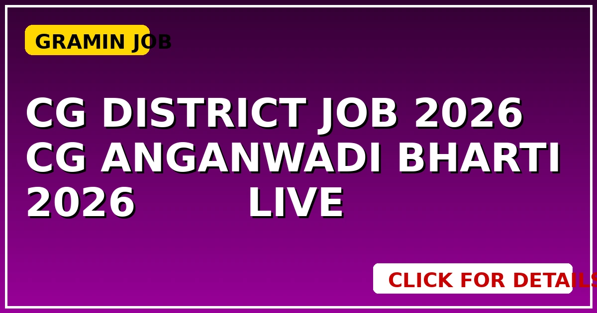 CG Anganwadi Bharti 2026